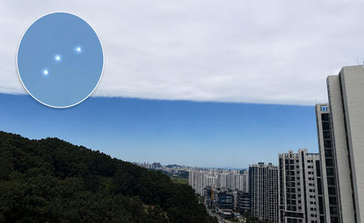 수도권 일대에서 포착된 물체와 수평선으로 갈라진 하늘 (사진=YTN 캡처)