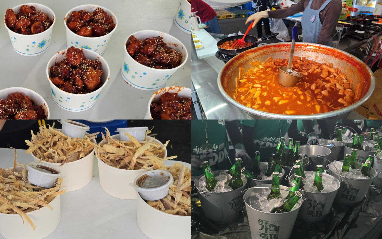 지난 7일 전주가맥축에 현장에서 판매한 안주들과 당일 생산된 테라 맥주가 얼음이 담긴 양동이에 담겨있다. (사진=김지우 기자)