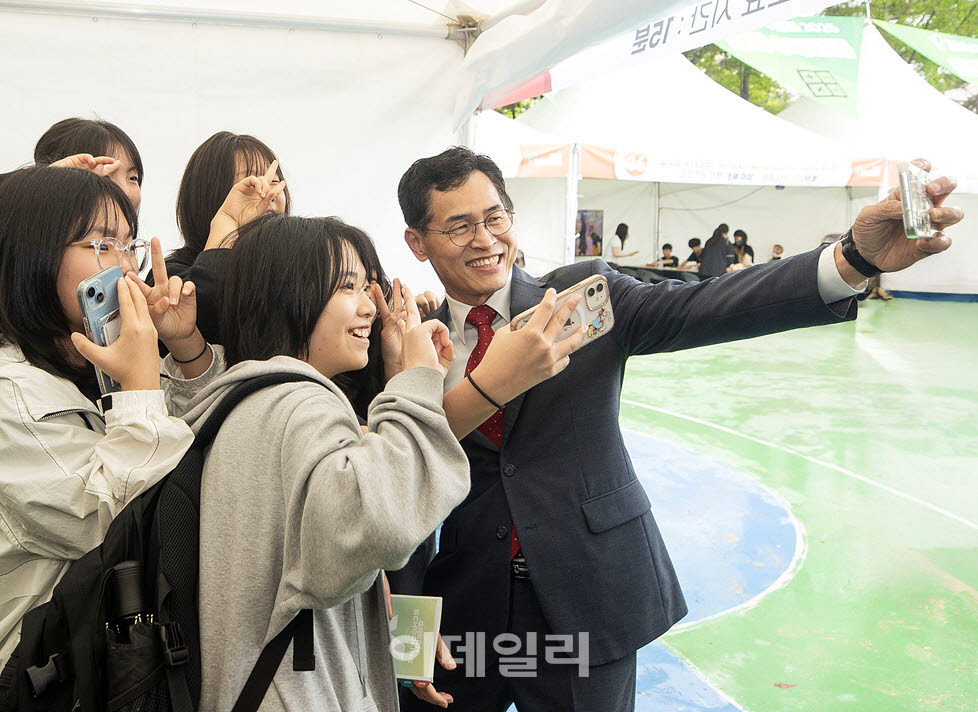 [포토] 양천구 장학생 180명 모집