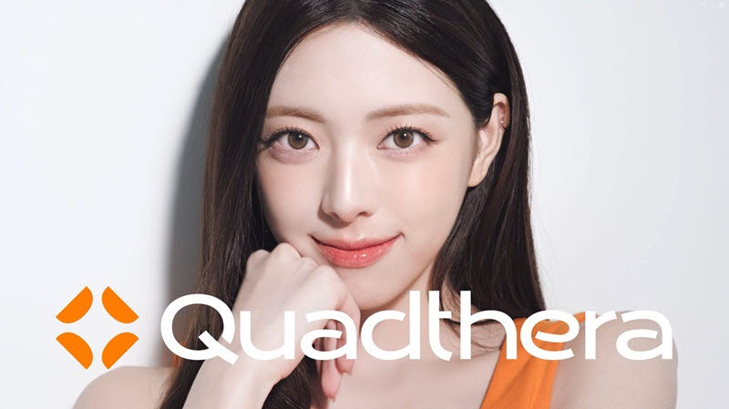 쿼드쎄라, 브랜드 모델로 ‘ITZY 유나’ 선정… 1020 세대 공감형 브랜드 캠페인 전개
