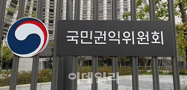 작년 부정수급 환수 1296억원…제재 부과금 500억원 결정