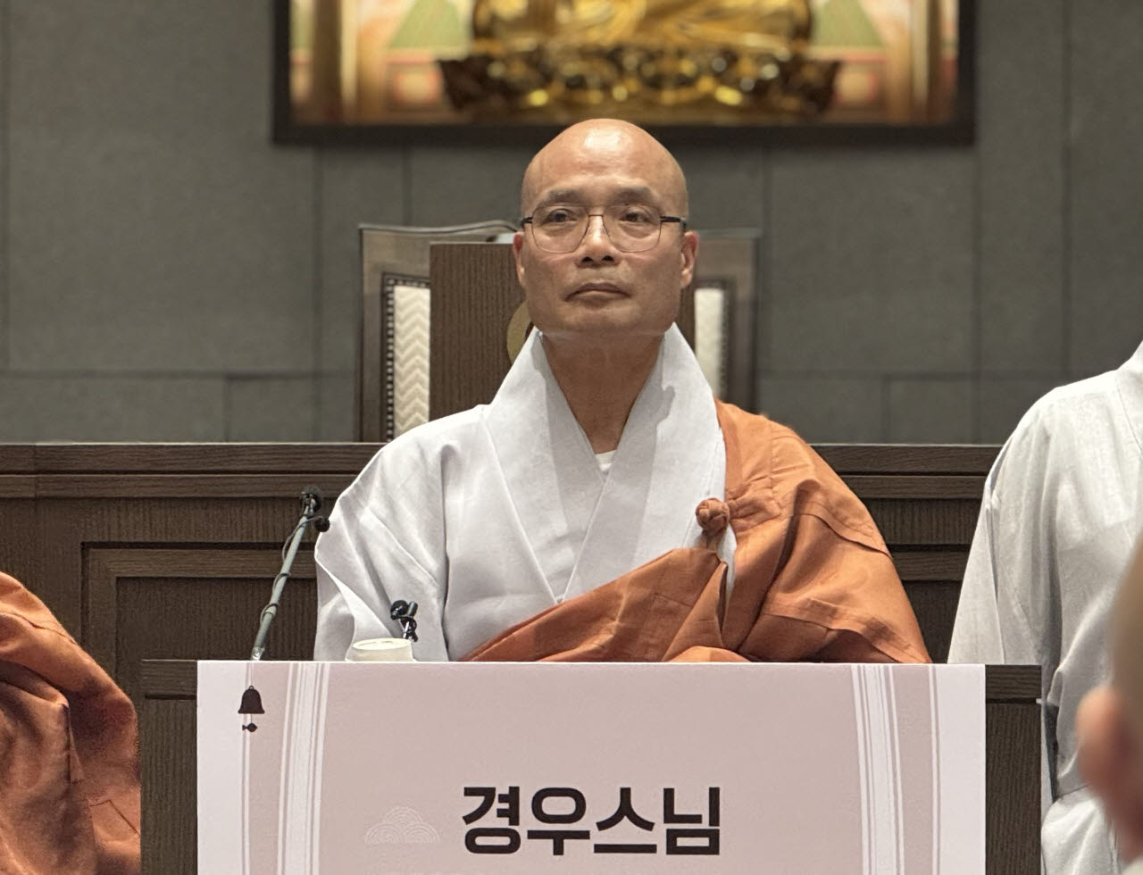경우스님(사진=연합뉴스)