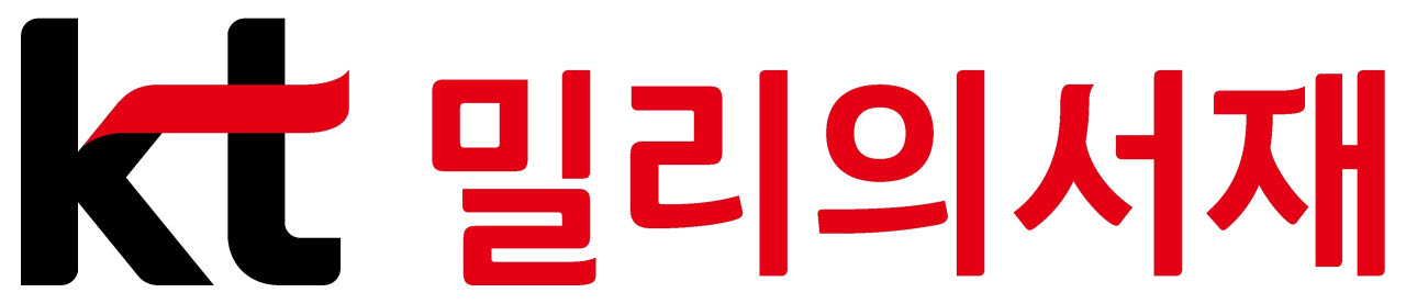 (사진=KT밀리의서재)