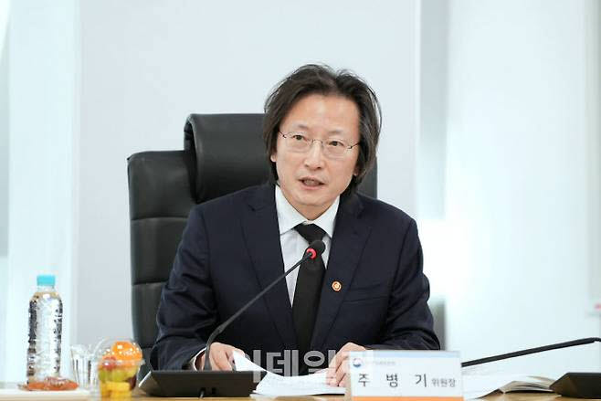 주병기 공정거래위원장(사진=이데일리DB)