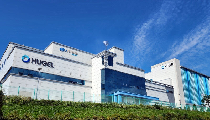 휴젤 춘천 거두 공장.(사진=휴젤.)