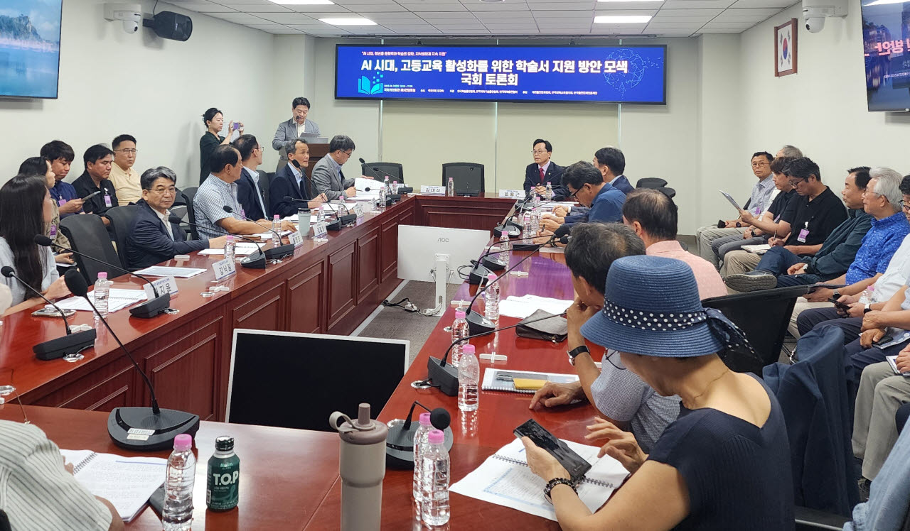 사진=이데일리 유준하 기자