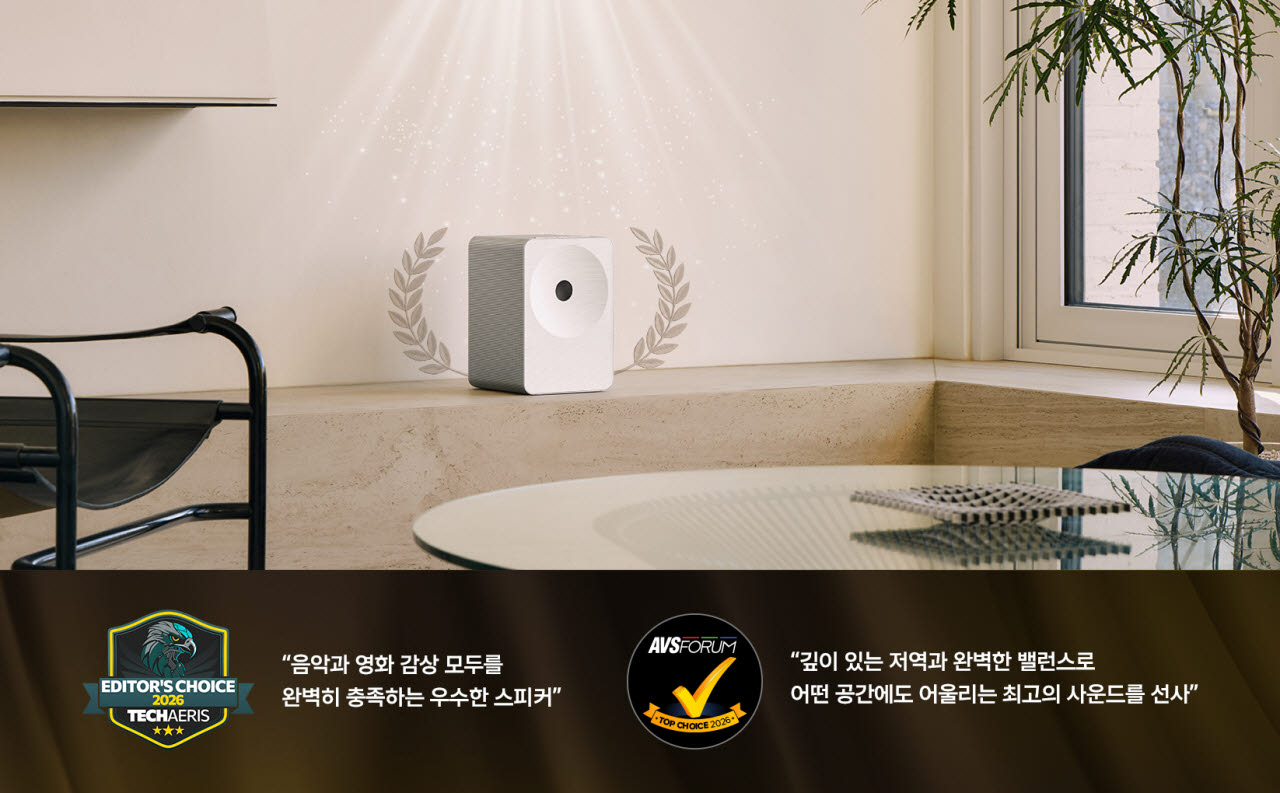 (사진=삼성전자)