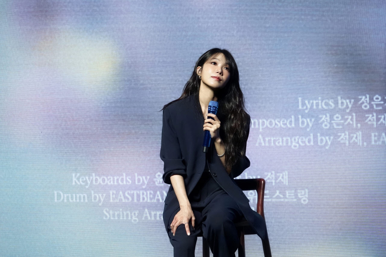 (사진=빌리언스)