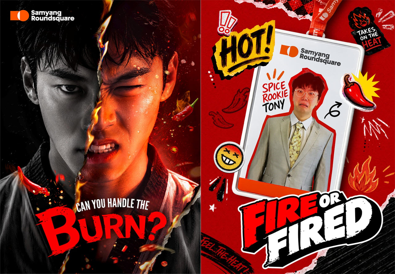 삼양라운드스퀘어 매운맛 콘텐츠 브랜드 ‘번트(BURNT)’ 오리지널 시리즈. (사진=삼양라운드스퀘어)