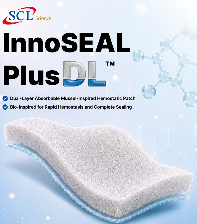 4등급 체내 흡수성 지혈제 이노씰 플러스 DL(InnoSEAL Plus DL).