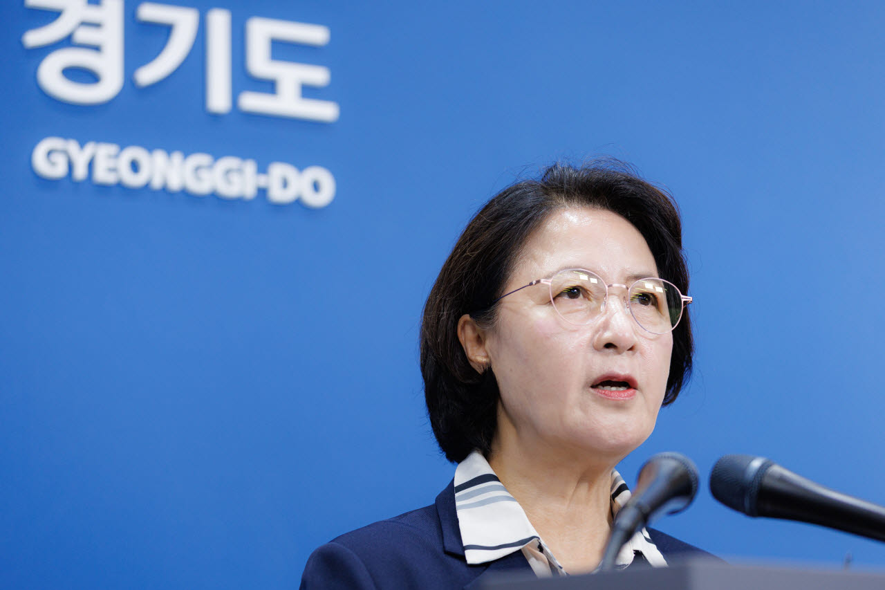 추미애 경기도지사.(사진=경기도)