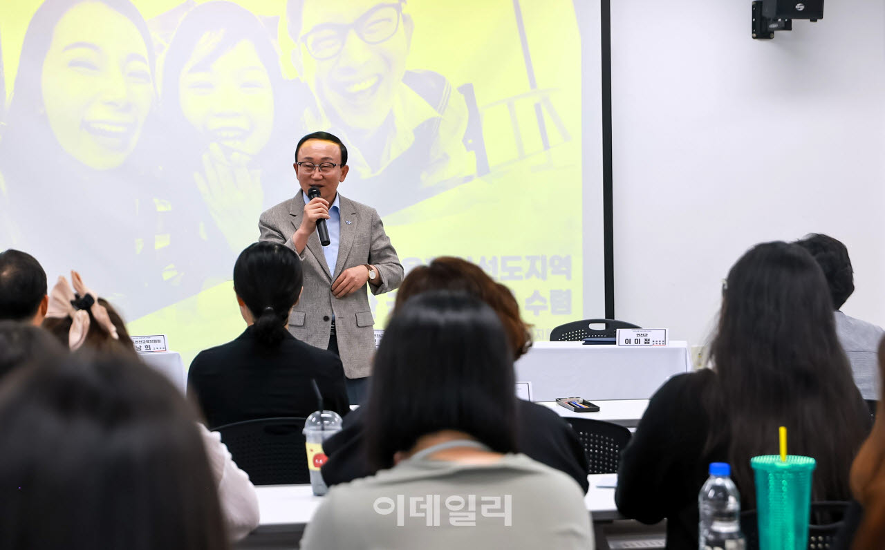 김덕현 군수가 연천 교육정책의 방향을 설명하고 있다.(사진=연천군)