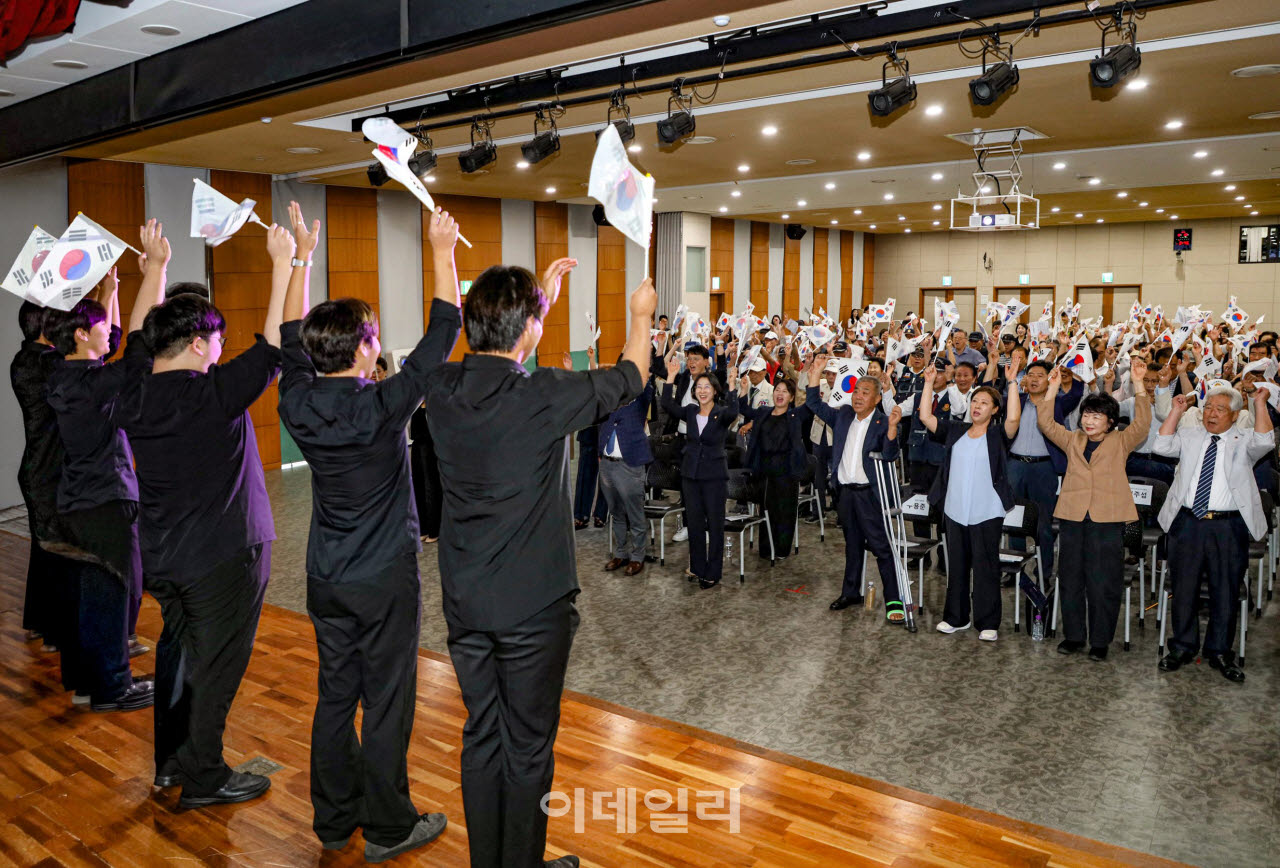 [포토] 금천구, 광복 81주년 기념행사