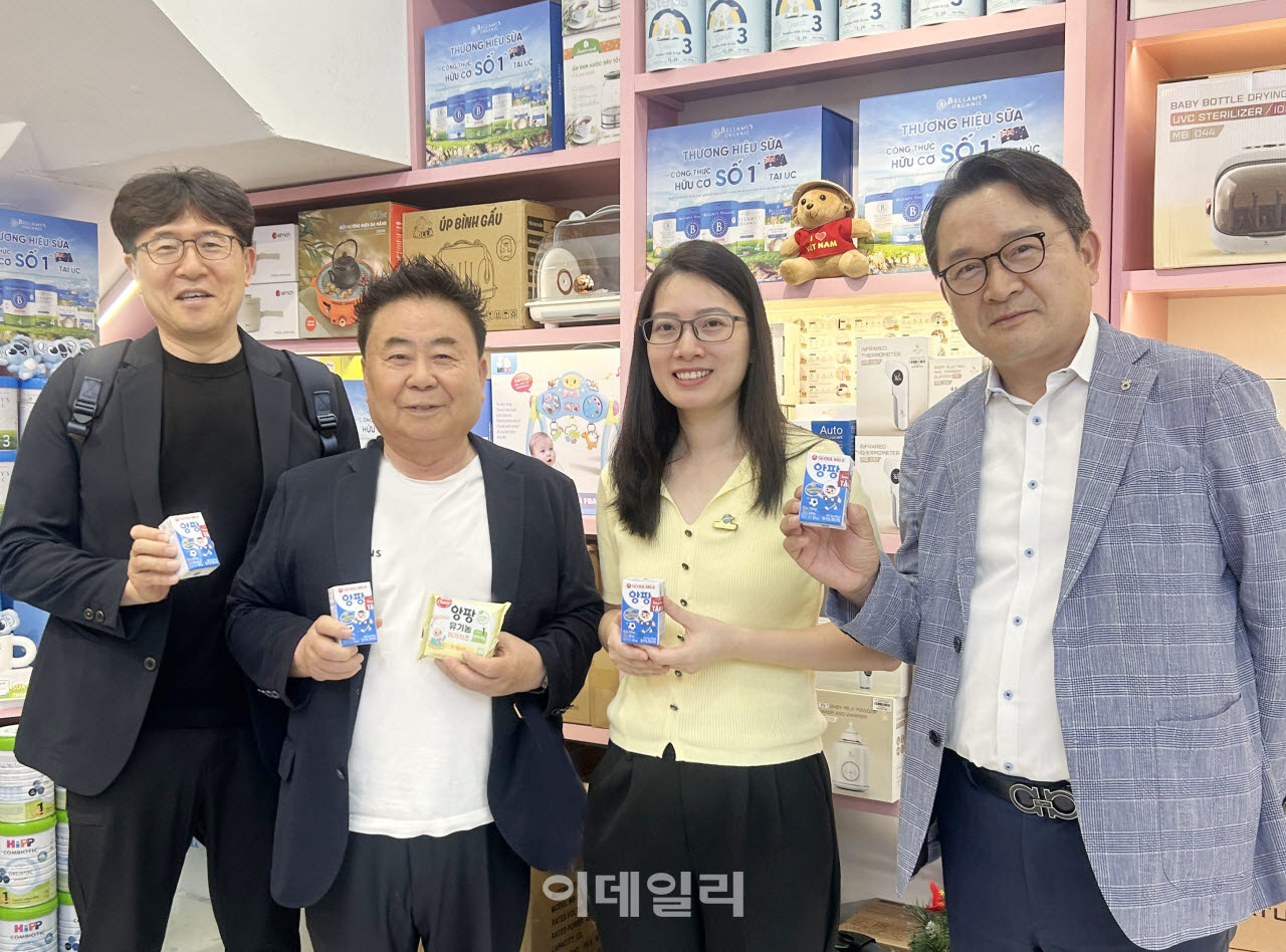 [포토] NH농협무역, 서울우유협동조합과 베트남 유제품 시장 진출