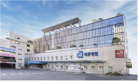 부천세종병원, 심평원 환자경험평가 ‘전반적 평가’ 최우수 등급