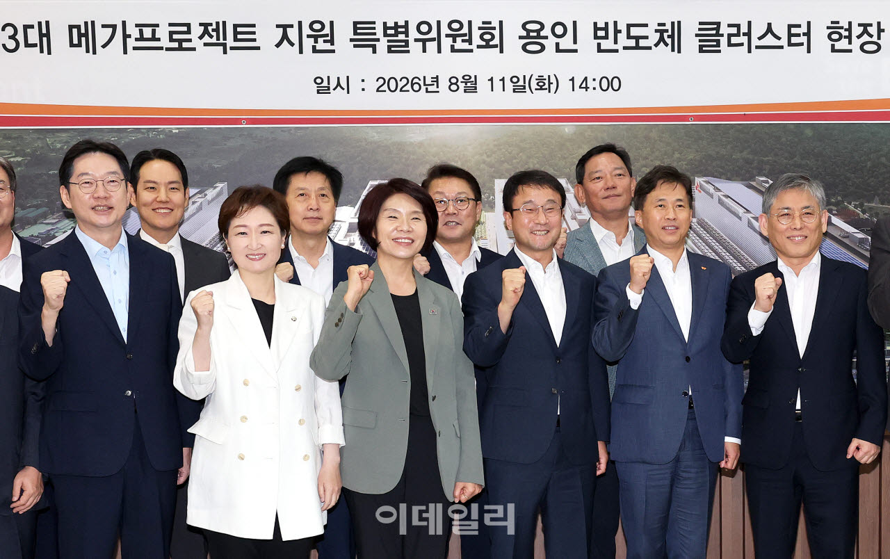 [포토]민주당 3대 메가프로젝트 지원 특위 현장 간담회