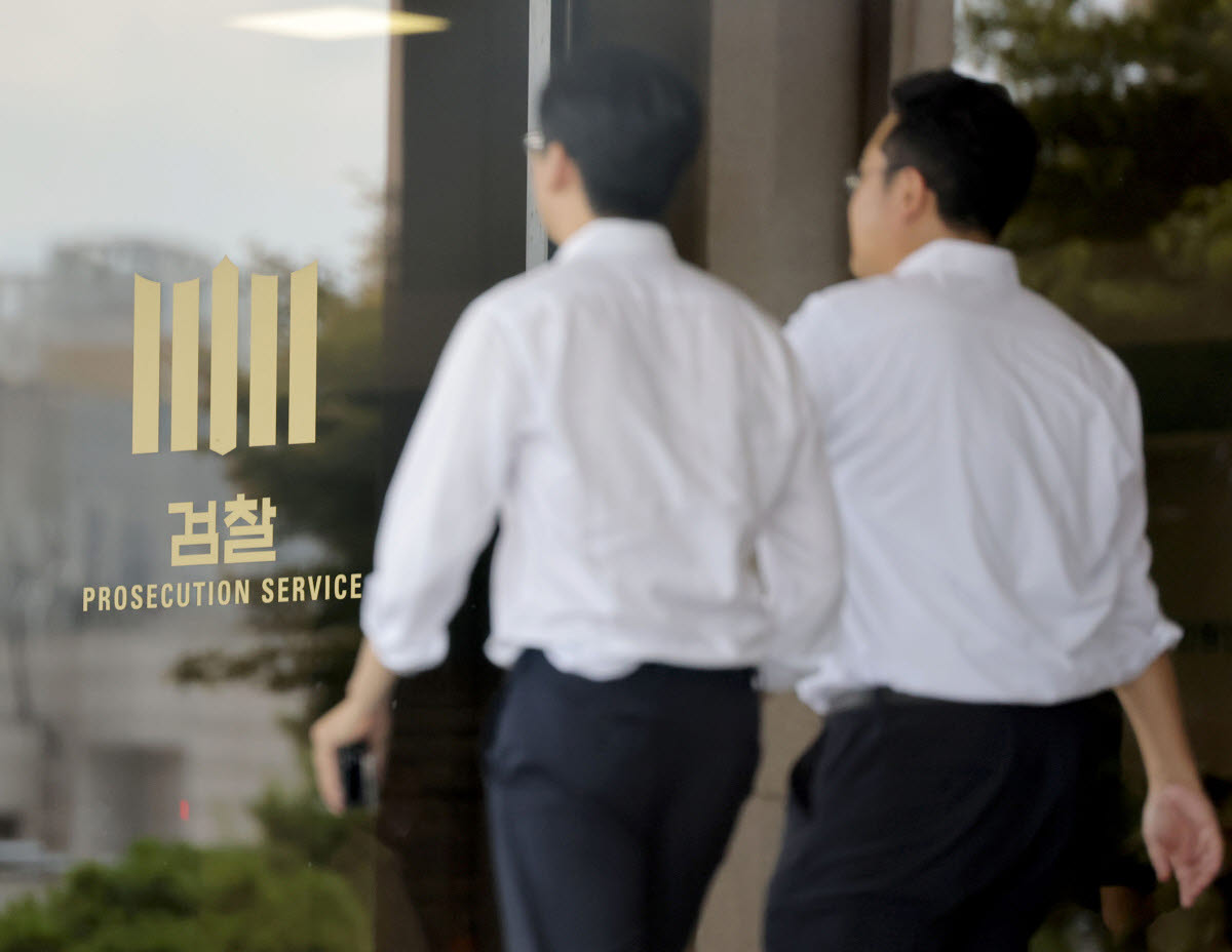 서울 서초구 서울중앙지방검찰청 모습.(사진=연합뉴스)