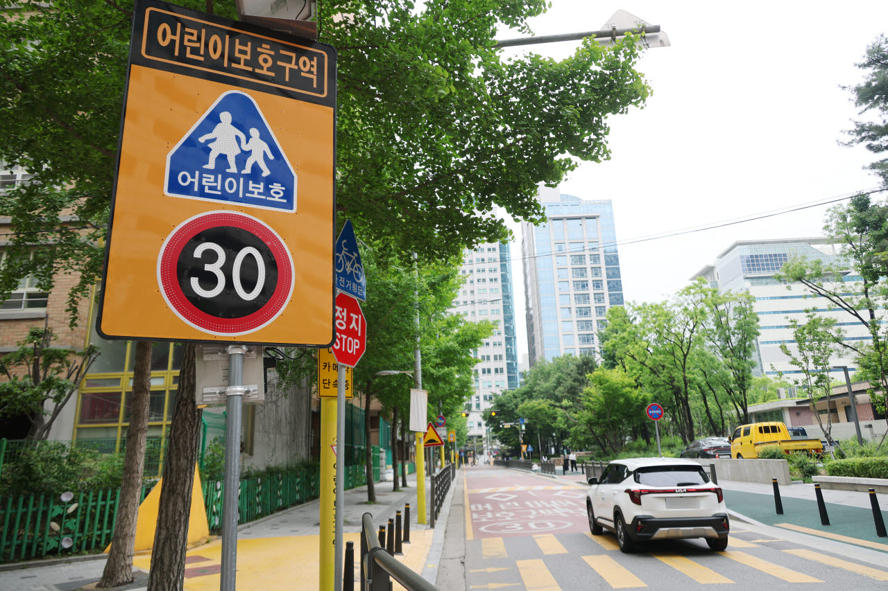 서울 시내의 어린이보호구역(스쿨존). (사진=연합뉴스)