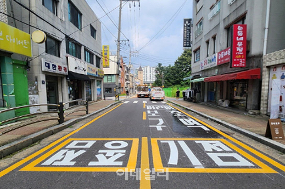 [포토] 양천구, 어린이보호구역 교통안전시설 정비