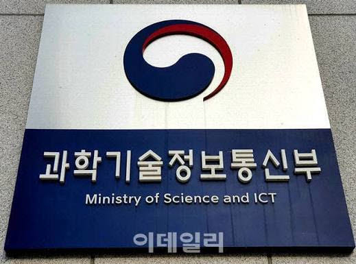 부산서 막 올린 ‘AI·SW 마에스트로’…동남권 혁신 인재 150명 키운다