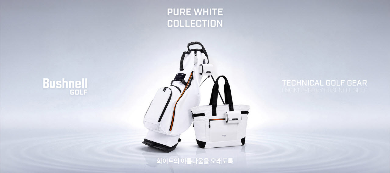 (사진=카네)