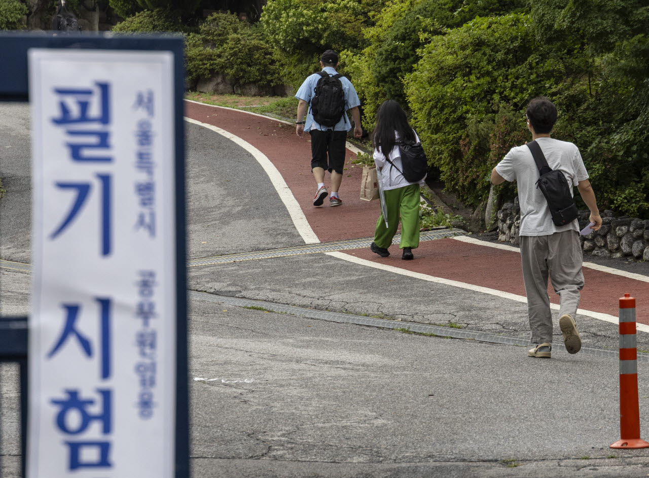 (사진=연합뉴스)