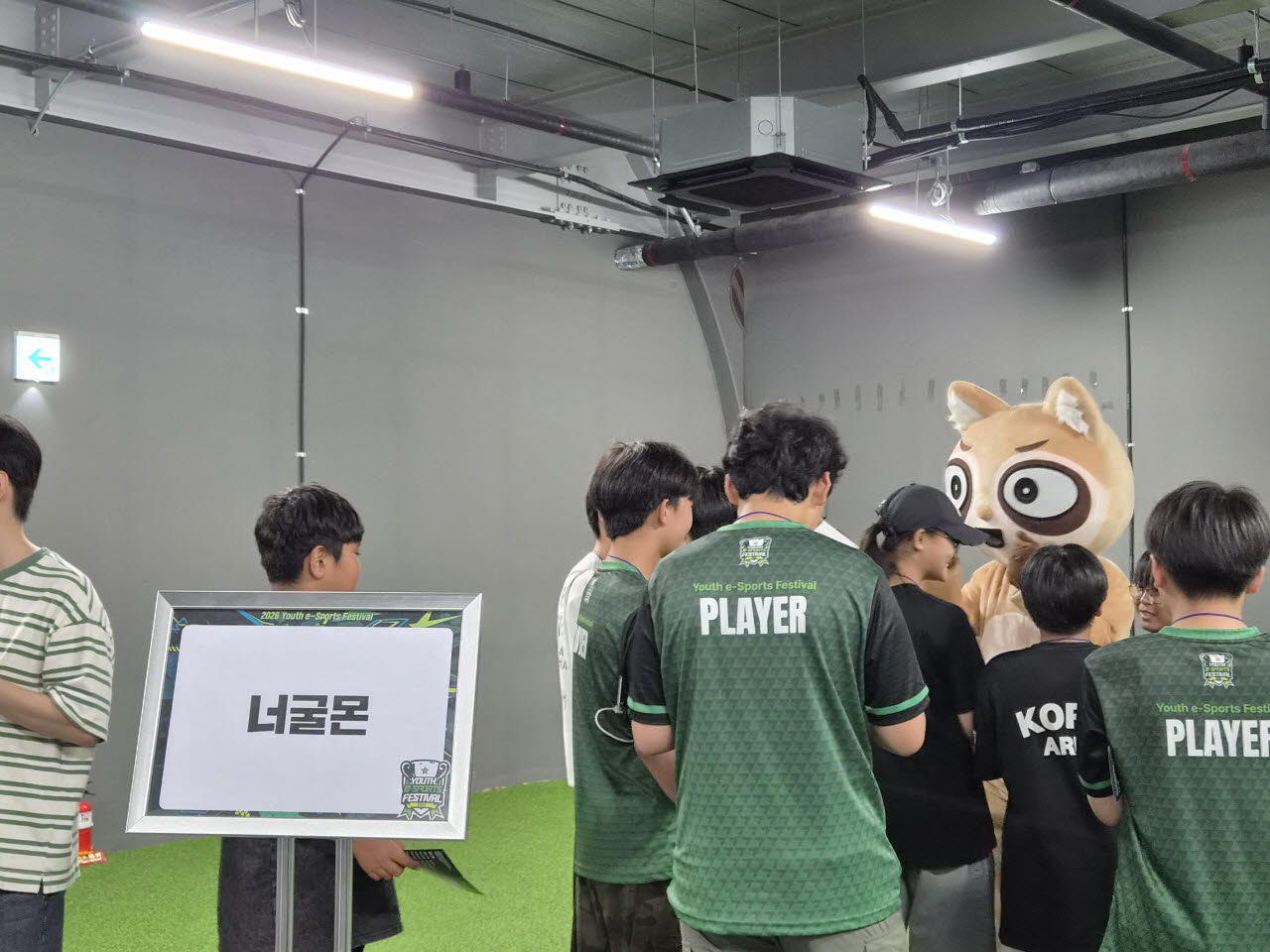 게임 유튜버 '너굴몬'이 '유스 e스포츠 페스티벌'이 열린 11일 대전 유성구 e스포츠 아레나를 찾았다. (사진=안유리 기자)