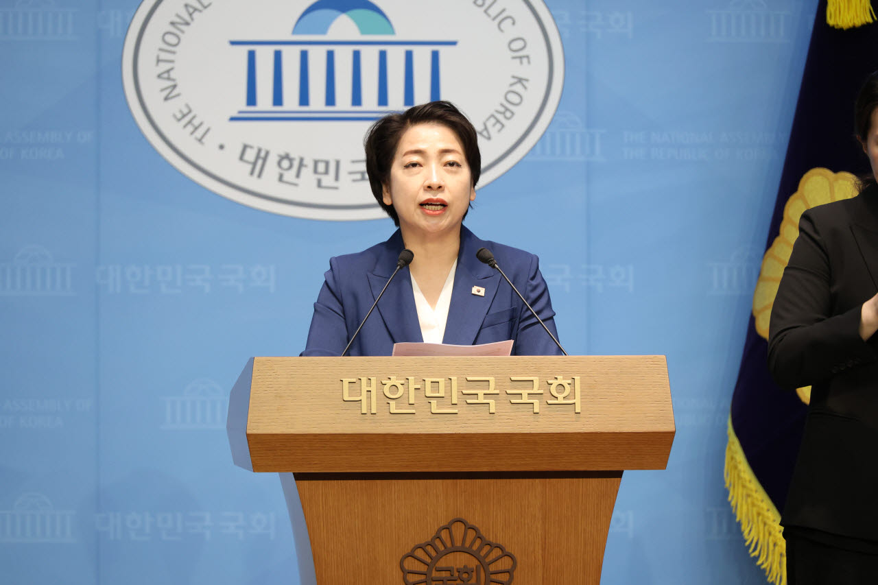 황정아 더불어민주당 의원.(사진=황정아 의원실)