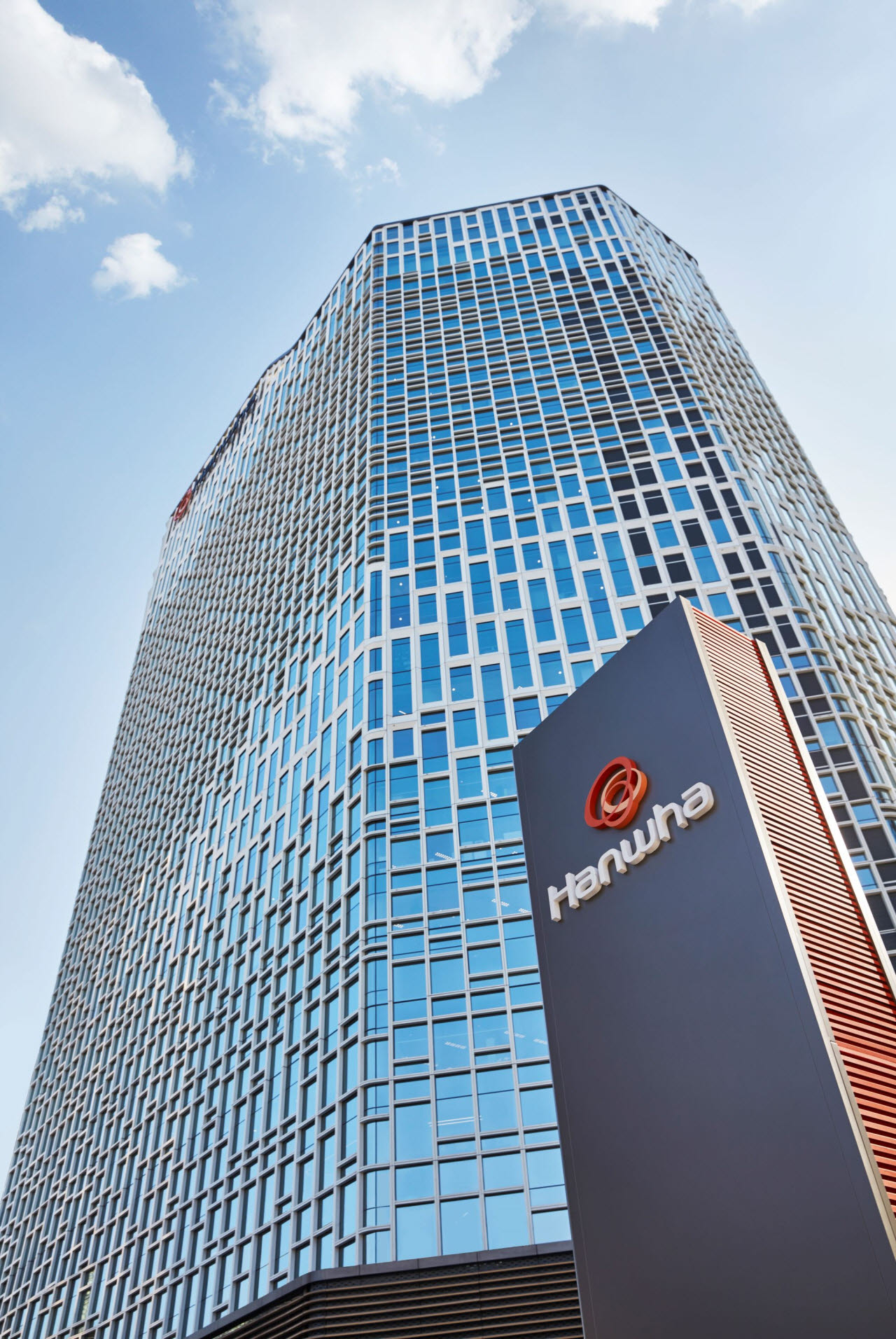 한화그룹 장교 빌딩.(사진=한화.)