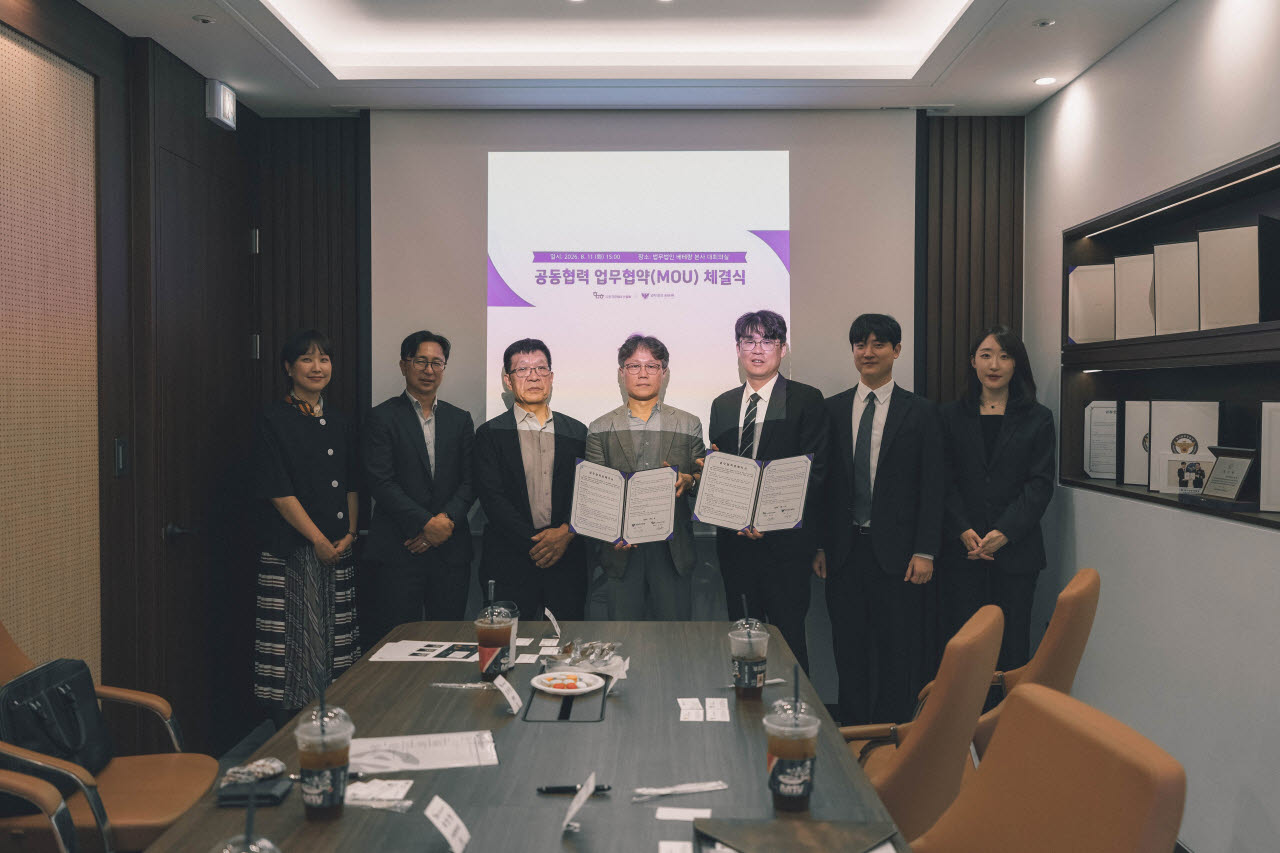 법무법인 베테랑, 한국문화유산협회와 MOU 체결… 문화유산 분야 법률지원 강화