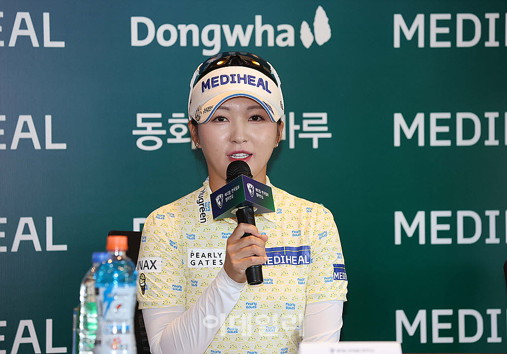 [포토] 이예원, 스폰서대회 우승이 목표