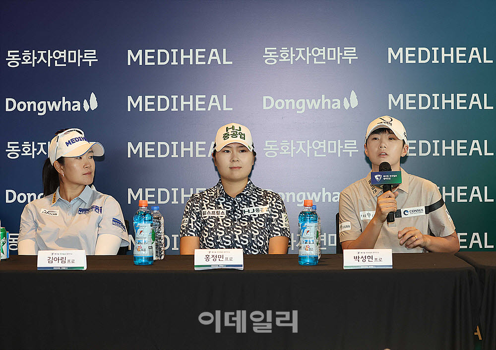[포토] 기자회견하는 김아림, 홍정민, 박성현