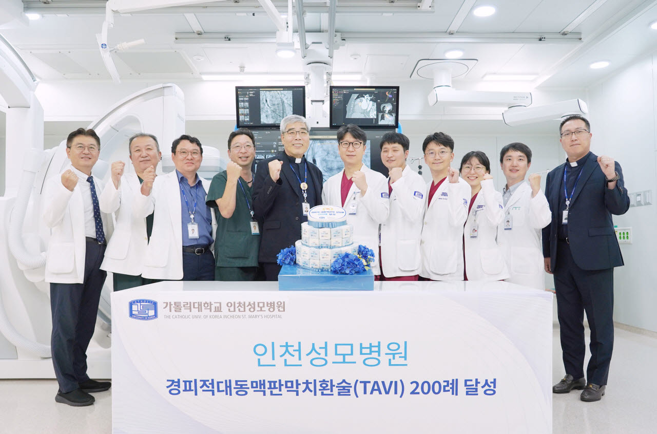 가톨릭대 인천성모병원, 경피적 대동맥판막 치환술 200례 달성