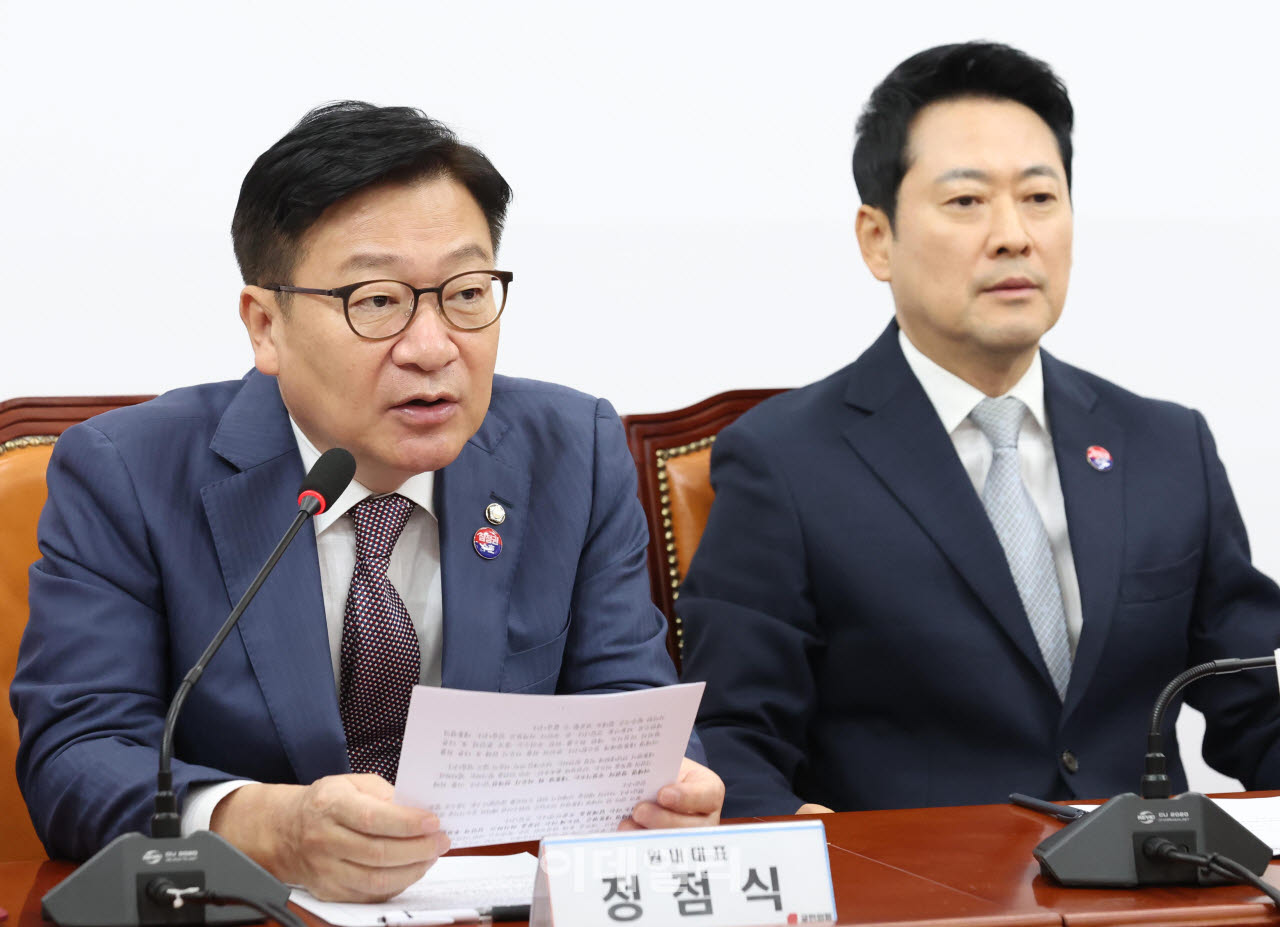 [포토]최고위원회의, '모두발언하는 정점식 원내대표'