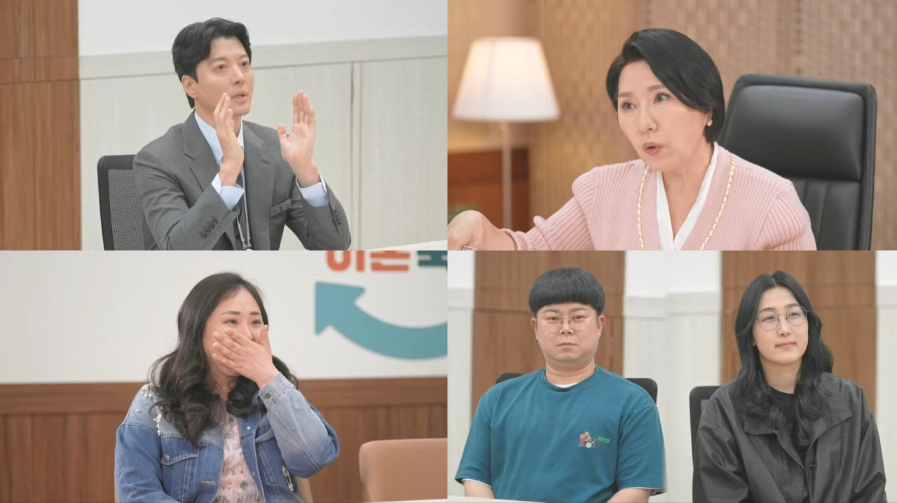 사진=JTBC