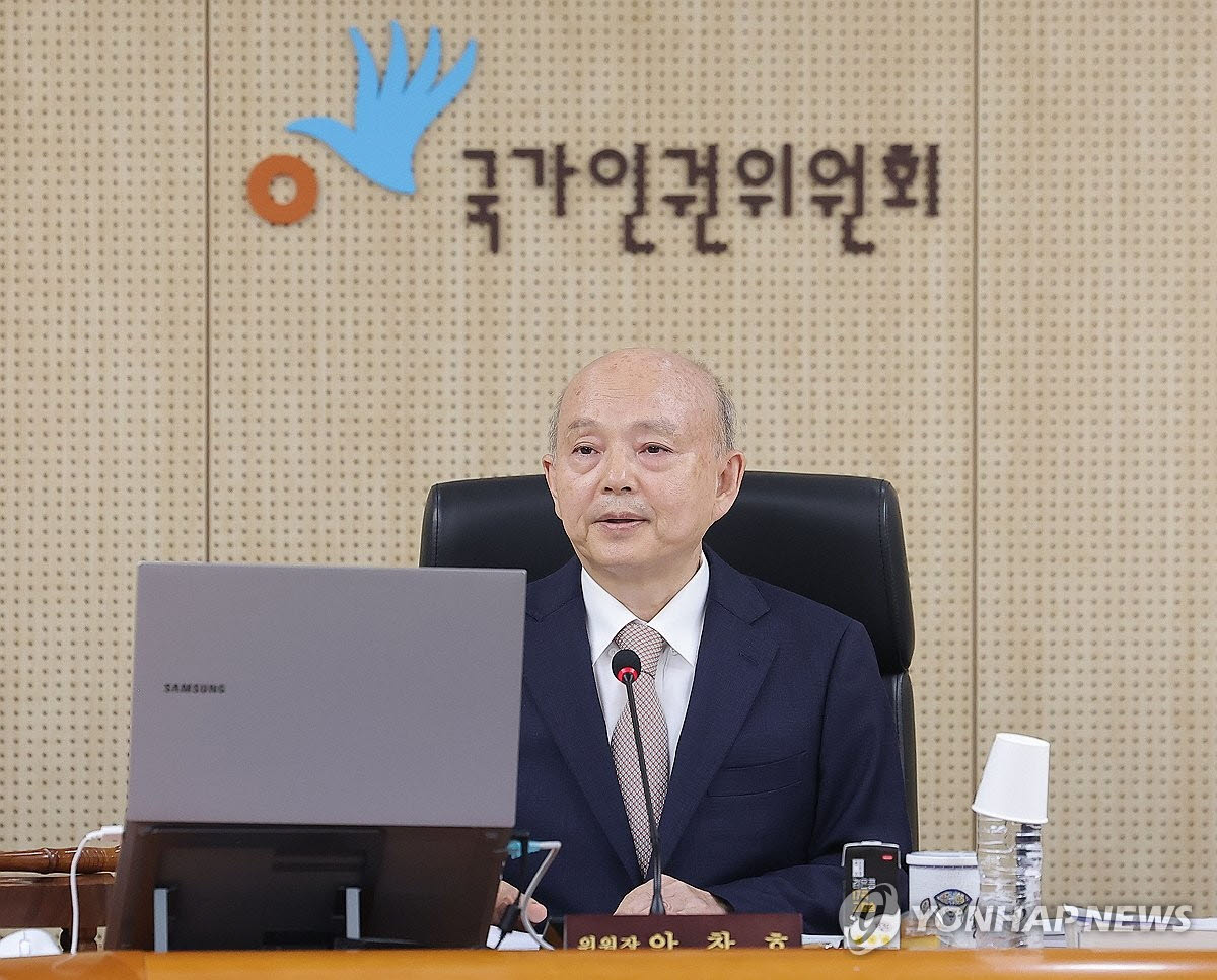 안창호 인권위원장. (사진= 연합뉴스)