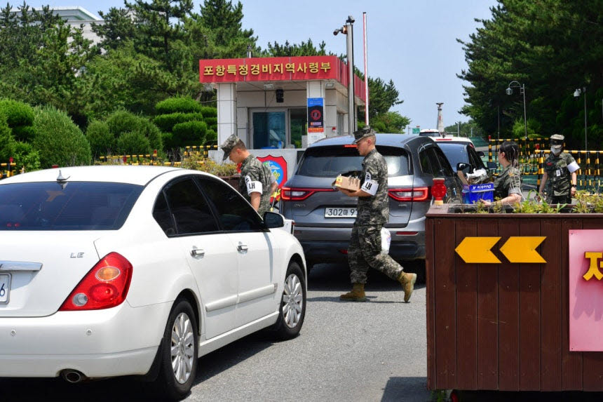 해병대 1사단 서문 모습[뉴스1 제공]