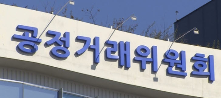 (사진=연합뉴스)