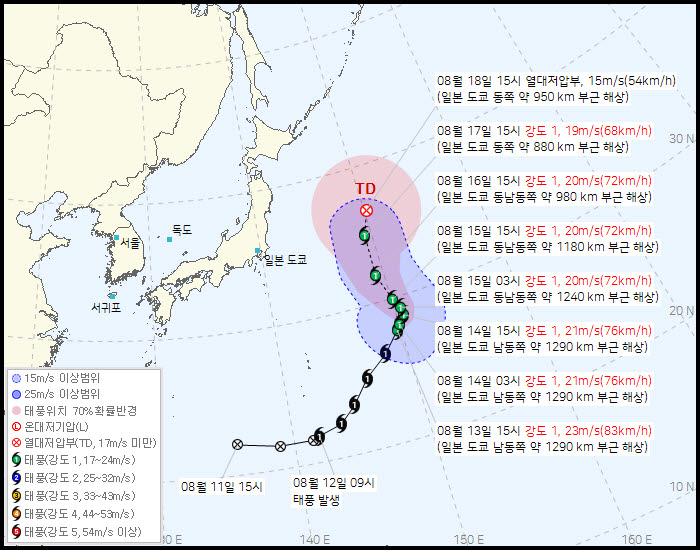 태풍 `낭카` 경로 (사진=기상청 제공)