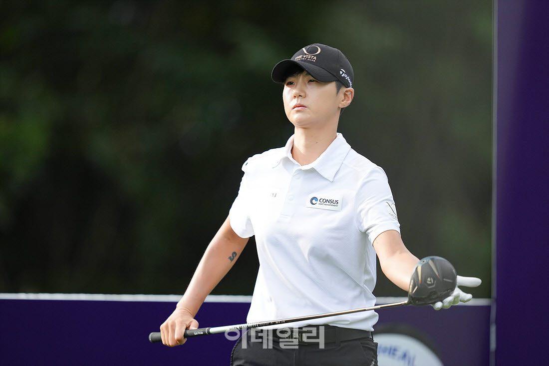 '메디힐 한국일보 챔피언십' 1라운드 11번홀에서 박성현이 경기를 치르고 있다.