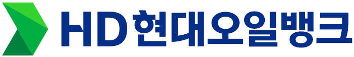 HD현대오일뱅크, 고유가 위기극복 지원…주유소에 500억원 지급