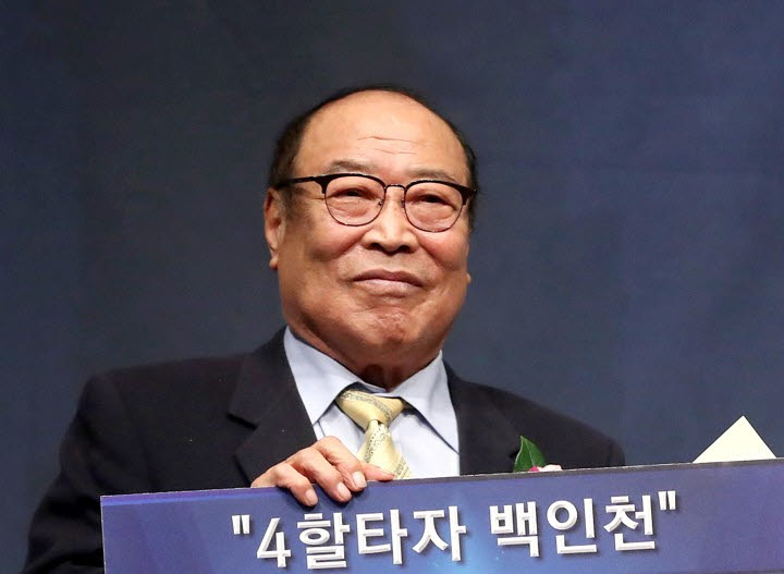 프로야구 '4할 타율' 전설 백인천 전 감독 별세.(사진=연합뉴스)