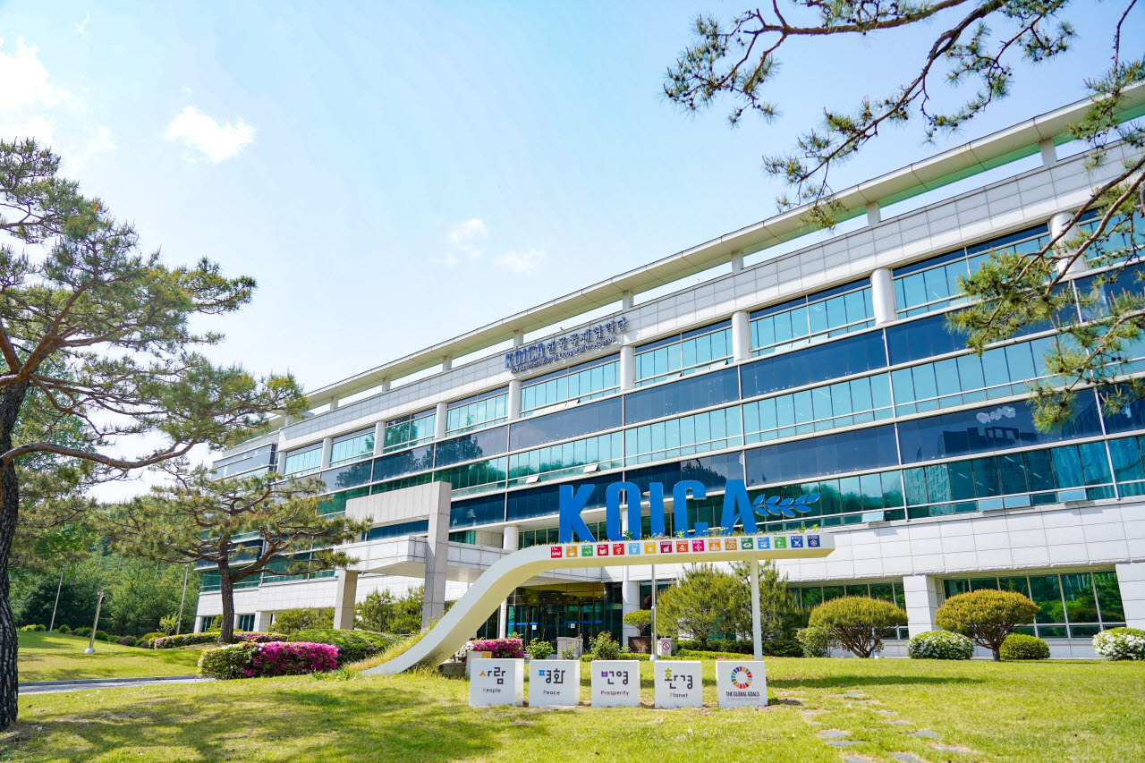 코이카, 콜롬비아 강진 피해 주민 지원모금 위해 캠페인 펼쳐