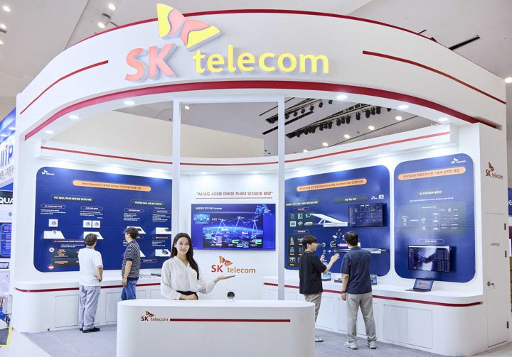 사진=SKT
