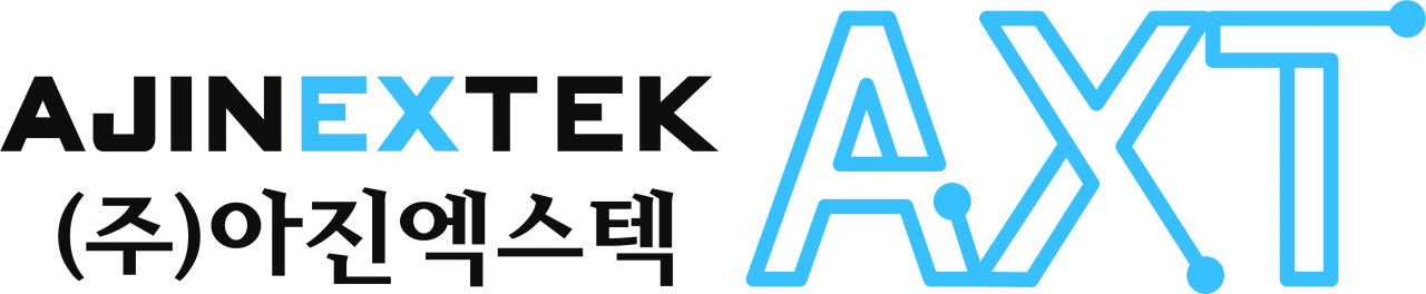 아진엑스텍 CI.(사진=아진엑스텍)