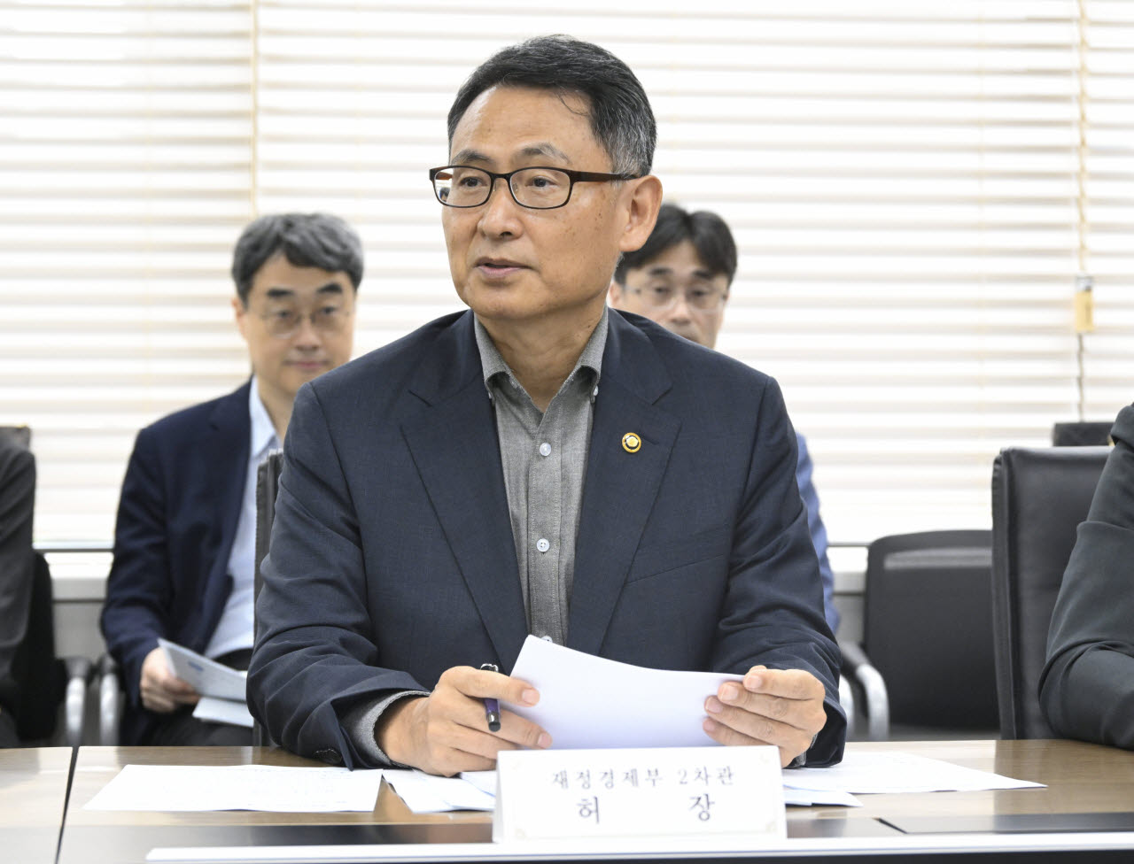 허장 재정경제부 제2차관이 14일 서울 중구 은행회관에서 열린 ‘외환건전성협의회 겸 MSCI 선진국지수 편입 추진 TF 회의’를 주재하며 모두발언하고 있다. (사진=재정경제부)