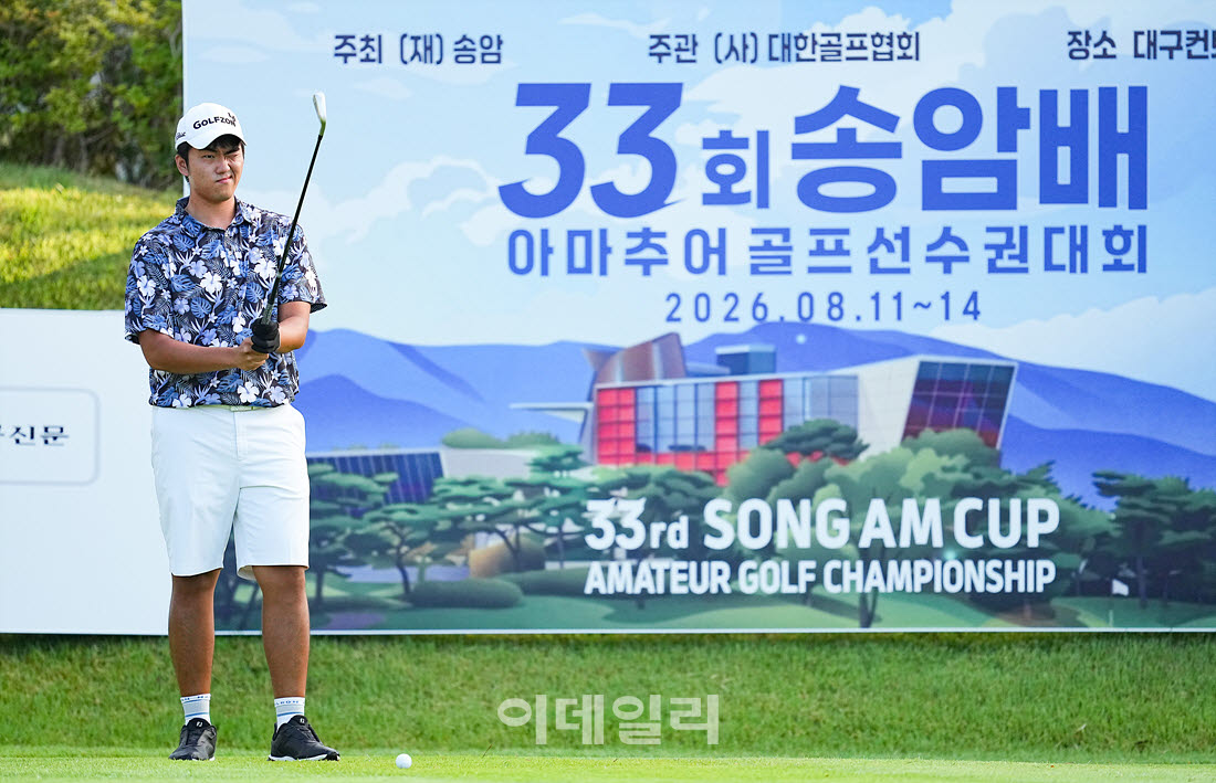 [포토]김민기,신중한 첫 홀