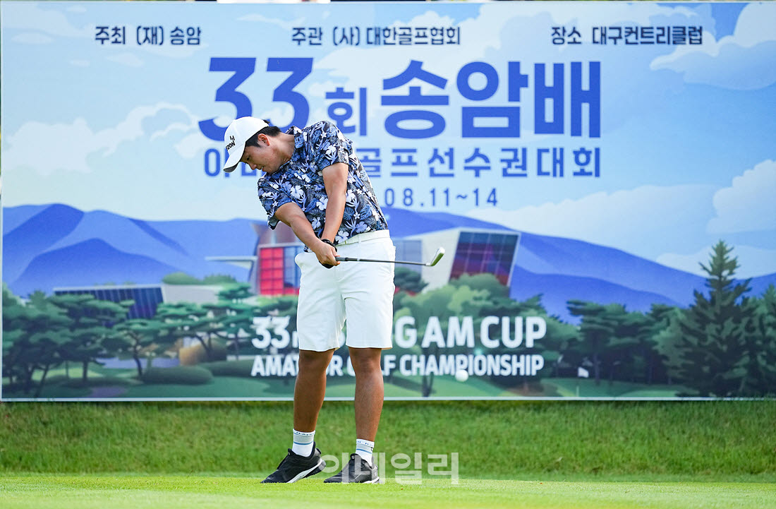 [포토]김민기,강한 첫 임팩트
