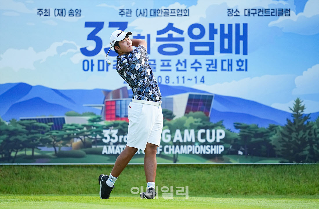 [포토]김민기,첫 홀 중앙으로