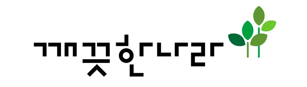 깨끗한나라, 2분기 흑자전환…